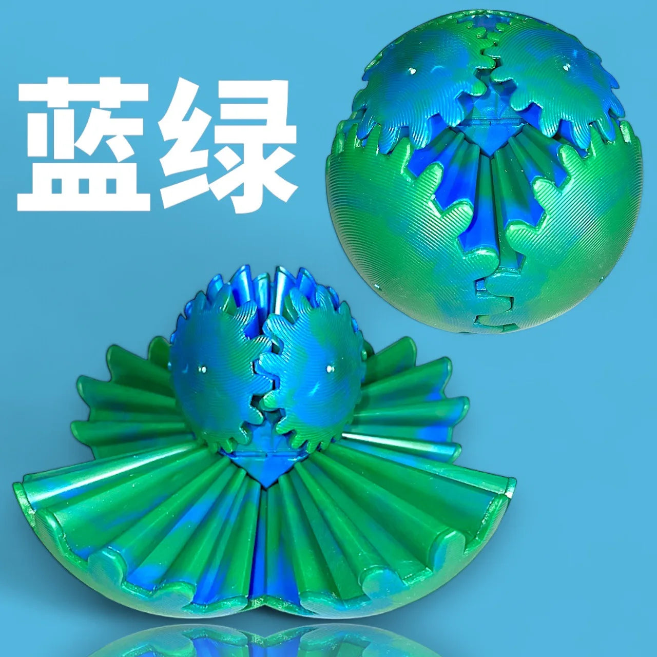 3D Printed Gear Ball The Steampunk Whirling Wonder Fidget Printed Stress Relief Toys Wonder 3D Printed Spin & Relaxing Ball